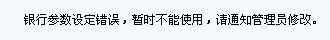 CE87}.gif